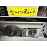Holzma - 2012 - PROFI HPP350/43/43/X/NEU